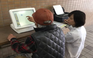 奈良競輪場にて健康測定会を実施しました