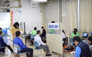 コニカミノルタ堺にて健康測定会を実施しました！
