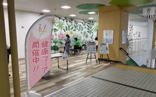 6月17日　針中野駅定例測定会を開催いたします