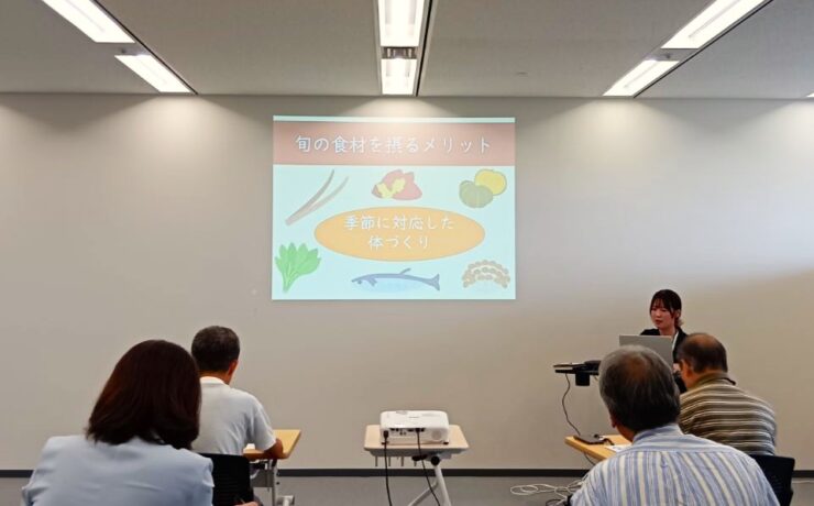 『食欲の秋を味方に！～食べ過ぎないコツと今こそ摂りたい栄養素～』についての無料セミナーを実施いたしました！