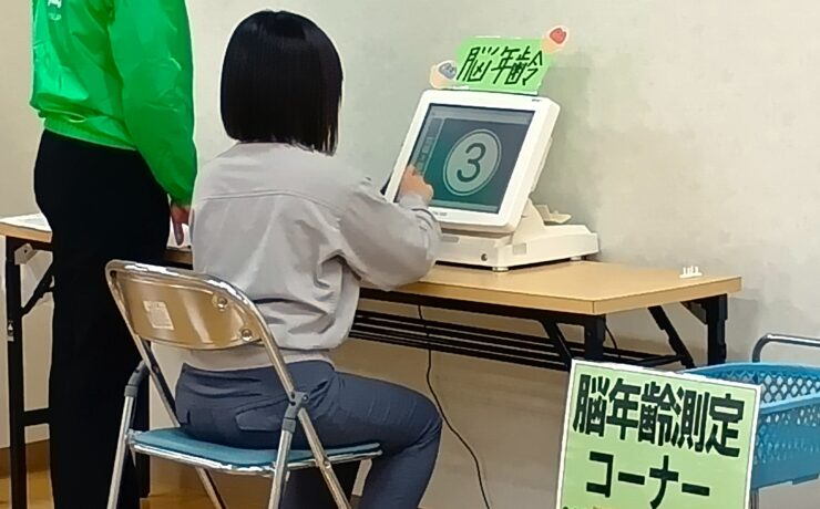 住友化学株式会社大阪工場の社員様に向けて健康測定会を実施いたしました！